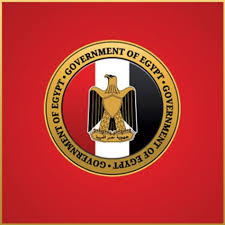Government of Egypy